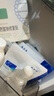 敷爾佳醫(yī)用透明質(zhì)酸鈉修復貼MHA-B-T 黑膜1盒械字號醫(yī)用敷料面膜狀 曬單實拍圖