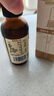 爺爺?shù)霓r(nóng)場有機(jī)核桃油有機(jī)亞麻籽油63ml*2 涼拌熱炒禮盒 嬰幼兒寶寶輔食食譜 曬單實拍圖