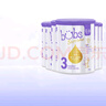 Bubs澳洲進(jìn)口貝臻A2 β-酪蛋白含DHA益生菌葉黃素牛奶粉嬰幼兒寶寶 3段6罐【購(gòu)物金立減60】 效期26年5-9月 曬單實(shí)拍圖