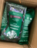 星巴克（Starbucks）精品烘焙咖啡豆多口味囤貨5袋1070g 阿拉比卡豆 手沖黑咖啡口糧豆 曬單實(shí)拍圖