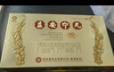 同溢堂益安寧丸112丸*3瓶補氣活血益肝養(yǎng)腎養(yǎng)心安神氣血虛弱失眠健忘心腦血管藥保護心臟京東自營京東大藥房 京東自營 京東大藥房自營 心腦血管 非處方藥 曬單實拍圖