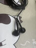 SONH2025新款索尼通用臺(tái)式電腦筆記本有線耳機(jī)帶麥克風(fēng)入耳式耳塞游戲直播用3米2米圓孔2米星空黑【環(huán)繞音質(zhì)】電腦耳機(jī) 曬單實(shí)拍圖
