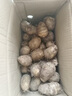 山東牛奶小芋頭新鮮現(xiàn)挖毛芋頭奶油芋艿鮮蔬菜竽頭小香芋單果30g+ 5斤普箱裝 曬單實(shí)拍圖