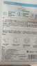 潤百顏水光亮透肉肉面膜5片玻尿酸補水提亮護(hù)膚品禮物男女華熙生物 曬單實拍圖