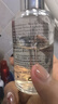 科顏氏（Kiehl's）安白瓶淡斑精華液100ml 美白VC護(hù)膚品生日禮物送禮物 曬單實(shí)拍圖