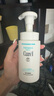 珂潤（Curel）保濕潔顏泡沫300ml 弱酸性潔面氨基酸洗面奶 敏感肌適用 男女通用 曬單實拍圖