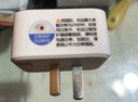 公牛（BULL）空調插座10A轉16A轉換插頭/電源轉換器 1位無線10a轉16a插頭 超功率過載保護 GN-901T 曬單實拍圖