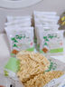 鮮豐春 蕎麥面粉5斤裝100%純蕎麥面粉饅頭粗雜糧面粉代餐飽腹糖友糖尿人 曬單實(shí)拍圖