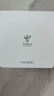 華為Q6路由器網(wǎng)線版凌霄子母路由器全屋WiFi6千兆ac+ap面板分布式路由7mesh組網(wǎng)Poe無線ax3000套裝MT33 Q6電信版一拖二【全網(wǎng)通用】兩年延保不含安裝 JD電競官方店 曬單實拍圖
