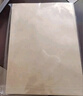 天章 （TANGO）A4牛皮紙80g 牛皮紙封面 牛皮打印紙 憑證封面紙 牛皮卡紙 繪圖繪畫紙 標書紙包裝紙 100張/包 曬單實拍圖