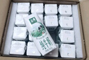 伊利金典純牛奶整箱 250ml*16盒 3.6g乳蛋白 禮盒裝 曬單實拍圖