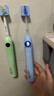 usmile笑容加電動牙刷Y30 智能AI算法 語音骨傳導 大擺幅緩震不打牙 成人男女情侶生日七夕情人節(jié)禮物 【超值CP裝】Y30云暮紫+淺海藍 曬單實拍圖