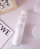 雅漾（Avene）舒泉調理噴霧150ML 定妝補水保濕 爽膚水化妝水 護膚中噴禮物 曬單實拍圖