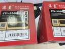 京呈適用PANTUM奔圖CTL-2000硒鼓CP2200DN CM2200FDN/FDW粉盒彩色 【3500頁(yè)】CTL-2000 大容量品紅色粉盒 曬單實(shí)拍圖