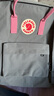 北極狐FJALLRAVEN雙肩包戶外通勤男女學(xué)生書(shū)包大容量電腦包kanken背包 霧灰粉帶 中號(hào)16L classic可容納14寸電腦 曬單實(shí)拍圖
