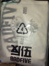 李寧（LI-NING）短袖男夏季寬松透氣圓領(lǐng)反伍系列運(yùn)動時尚百搭男T恤潮流半袖 乳白色【反伍】 XL 曬單實(shí)拍圖