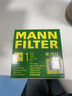 曼牌（MANNFILTER）W7012/W7151機油濾芯格適用五菱之光鴻途樂馳樂風(fēng)愛唯歐凱越 曬單實拍圖