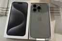 Apple蘋果【即將售罄】AppleiPhone15Pro 蘋果15promax蘋果手機 15ProMax 原色鈦金屬 512GB【超長店保+豪華大禮包】 曬單實拍圖