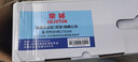 榮將智能門鎖人臉識(shí)別指紋鎖電子鎖密碼鎖家用防盜門鎖全自動(dòng)可視貓眼 3D人臉識(shí)別+監(jiān)控抓拍+免費(fèi)安裝 曬單實(shí)拍圖