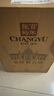張?jiān)＝獍偌{特選級(jí)N98/N118/N158 干紅葡萄酒整箱750ml 新老包裝隨機(jī)發(fā) 張?jiān)Ｌ剡x級(jí)蛇龍珠干紅整箱6瓶 曬單實(shí)拍圖
