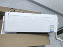 TCL空調(diào)掛機 新一級能效 變頻冷暖 節(jié)能省電 家用臥室壁掛式空調(diào) 大1匹 一級能效 凈潤風(fēng) 曬單實拍圖