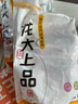 龍大肉食豬寸骨2斤 牙簽骨棒棒骨豬后腿帶骨肉手抓骨 燒烤烤肉冷凍食材 曬單實拍圖