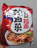 農(nóng)心 香菇牛肉味辛拉面 方便面五連包 120g*5包夜宵泡面拉面 曬單實拍圖