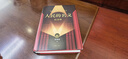 人民的名義（紀(jì)念版 現(xiàn)象級電視劇原著小說，精裝紀(jì)念版 附贈五幕話劇劇本、電視劇海報(bào)、人物關(guān)系圖） 小說 曬單實(shí)拍圖