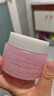 芭妮蘭（banila co）【成毅同款】凈柔經(jīng)典卸妝膏100ml 小粉罐PRO 秒乳化臉部眼唇卸妝 曬單實拍圖