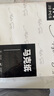 晨光（M&G）文具4K/20張馬克紙馬克筆專用紙學(xué)生手抄報(bào)手繪設(shè)計(jì)素描E4K799Z老師推薦生日禮物 曬單實(shí)拍圖