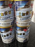 雅培（Abbott）金裝加營(yíng)素均衡營(yíng)養(yǎng)粉呍呢拿味900g*4罐送好禮 曬單實(shí)拍圖