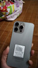 OPOQ手機(jī) 新品 1TB超大內(nèi)存 全新一代電競(jìng)AI超高性能 7800mAh快充長(zhǎng)續(xù)航6400W高清拍照 十面抗摔防水 鈦原色 16G運(yùn)行+512內(nèi)存 曬單實(shí)拍圖