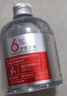 BEAI馬來西亞甘油6%煙酰胺護(hù)膚爽膚水補(bǔ)水保濕抗皺緊致抗衰老男女3瓶 曬單實(shí)拍圖