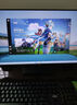 AMD&微星 暗黑騎士 國家補貼20% 銳龍R5 9600X/RTX5060/16G/1T黑神話悟空電競游戲設(shè)計師臺式電腦主機 曬單實拍圖