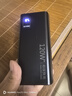 卡索倫充電寶大容量1000000超級(jí)快充戶外120W自帶線快充電寶大功率十大排名超大容量便攜小巧可上飛機(jī) 經(jīng)典黑100萬(wàn) 可登機(jī)【防爆電芯】 100000mAh（贈(zèng)快充數(shù)據(jù)線） 曬單實(shí)拍圖