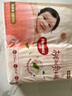 好奇（Huggies）鉑金裝紙尿褲NB84片(5kg以下)新生兒小號嬰兒尿不濕小桃褲超薄 曬單實(shí)拍圖