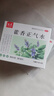 迪泰藿香正氣水10ml*8支/盒霍香口服液荷香風(fēng)寒頭暈頭痛惡心嘔吐腹瀉防泡腳風(fēng)寒胃腸型感冒惡心嘔吐 曬單實(shí)拍圖