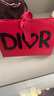 迪奧DIOR【鄧為同款】魅惑潤唇膏004滋潤口紅3.2g 七夕情人節(jié)生日禮物 曬單實(shí)拍圖