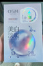 歐詩(shī)漫（OSM）珍珠曬后面膜美白補(bǔ)水淡斑提亮膚色煙酰胺保濕護(hù)膚品生日禮物女 曬單實(shí)拍圖