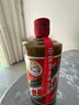 茅臺(tái)（MOUTAI）2021年 精品 醬香型白酒 53度 500ml 單瓶裝【名酒鑒真】 曬單實(shí)拍圖