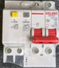 德力西電氣空開斷路器空氣開關(guān)漏電保護(hù)器DZ47sLE 2P 32A 曬單實拍圖