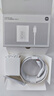 小米（MI）90W GaN 小布丁充電器套裝(USB-C)含數(shù)據(jù)線 曬單實(shí)拍圖