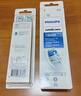 飛利浦（PHILIPS）電動牙刷頭 7倍去除牙菌斑潔凈型3支裝HX9023 適配鉆石3系HX6/ HX3/ HX51系列 曬單實拍圖