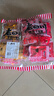 老四川 五香牛肉干250g 散裝獨(dú)立小包 四川特產(chǎn)金角中華老字號(hào) 曬單實(shí)拍圖