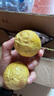 欽蜜9號(hào)黃金百香果【多地次日達(dá)】禮物新鮮摘現(xiàn)水果香甜美味包郵 SS級(jí)果王 整箱3斤【單果65-80g】 曬單實(shí)拍圖