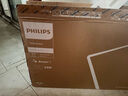 飛利浦（PHILIPS）32英寸高清智慧屏臥室小屏超寬環(huán)繞立體聲 智能投屏液晶平板電視機(jī)32PHF6590/T3 國(guó)家補(bǔ)貼15% 曬單實(shí)拍圖
