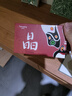 梵想（FANXIANG）512GB SSD固態(tài)硬盤 SATA3.0接口TLC顆粒 讀速高達(dá)560MB/s 臺(tái)式機(jī)筆記本電腦AI PC存儲(chǔ)配件S100PRO 曬單實(shí)拍圖