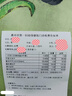 GC 護牙素 日本進(jìn)口 兒童牙齒涂氟劑 含氟  預防蛀牙 正畸白斑脫礦 【含氟】薄荷味40g 曬單實(shí)拍圖