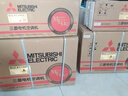 三菱電機(jī)（Mitsubishi Electric）LZ系列1.5匹 菱之潔 新一級能效13-21㎡適用變頻冷暖 空調(diào)省電掛機(jī)國家補(bǔ)貼內(nèi)部清潔 MSZ-LZ12VF 曬單實(shí)拍圖