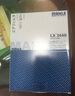 馬勒空濾 LX3440 適用于日產(chǎn)新騏達(dá) 新奇駿 新軒逸 科雷傲 空氣濾芯格 空氣濾清器適用于 08-13款新奇駿2.5L 曬單實(shí)拍圖